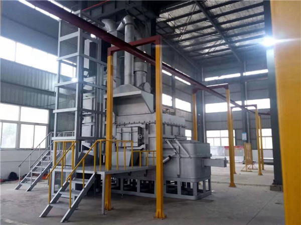 機(jī)邊熔化保溫爐